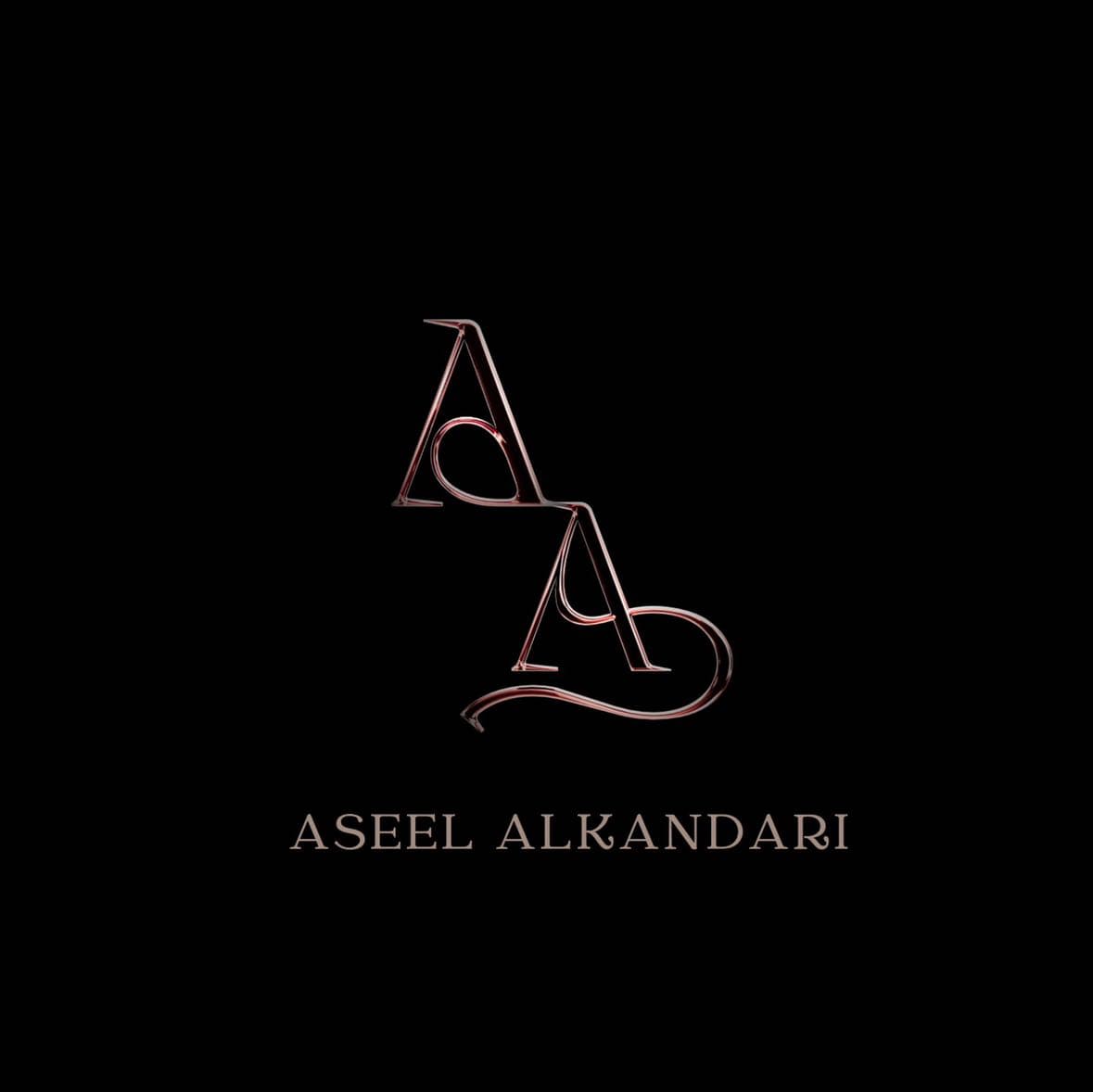 أسيل الكندري