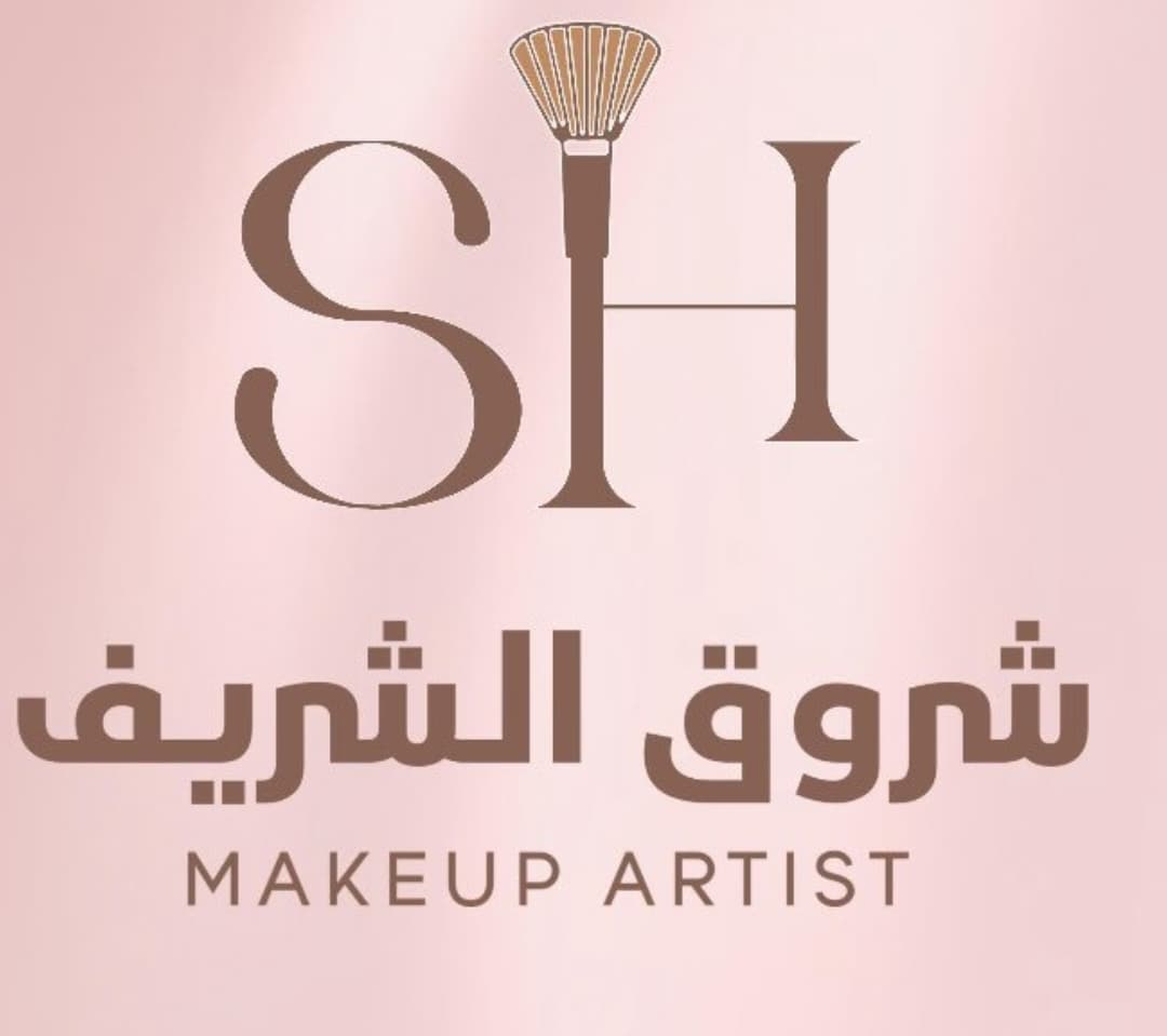 شروق الشريف