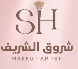 شروق الشريف