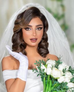 بيس ميكب ارتست