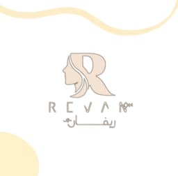 صالون ريفان |Revan salon