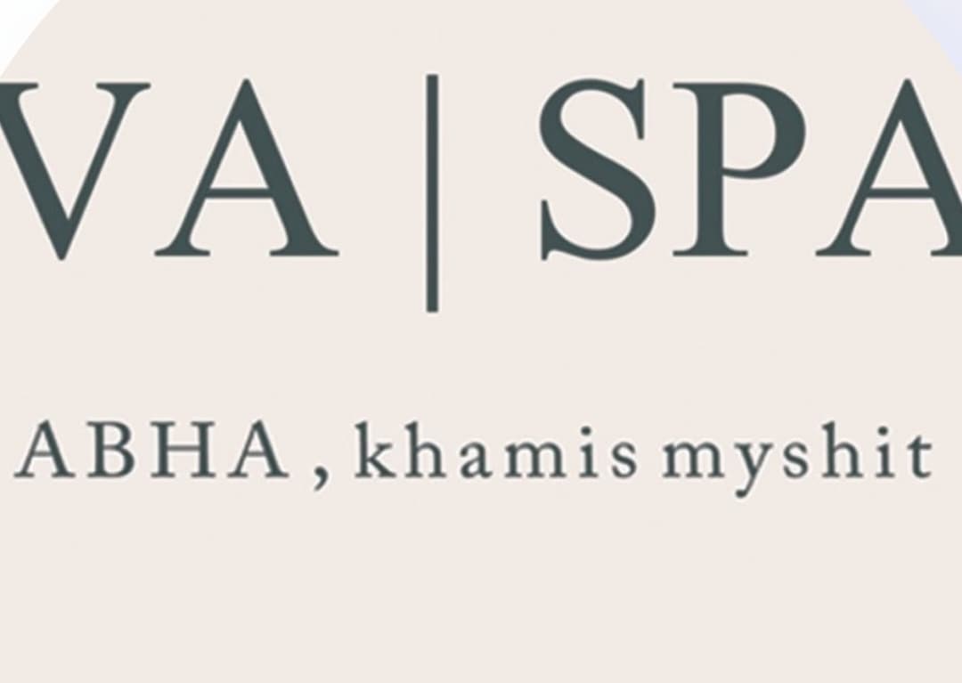 بيوتي سنتر فالي 🌹