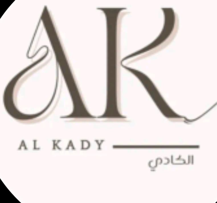 الكادي للضيافه ✨