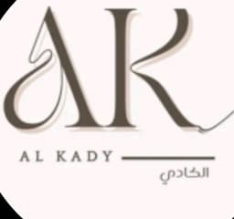 الكادي للضيافه ✨