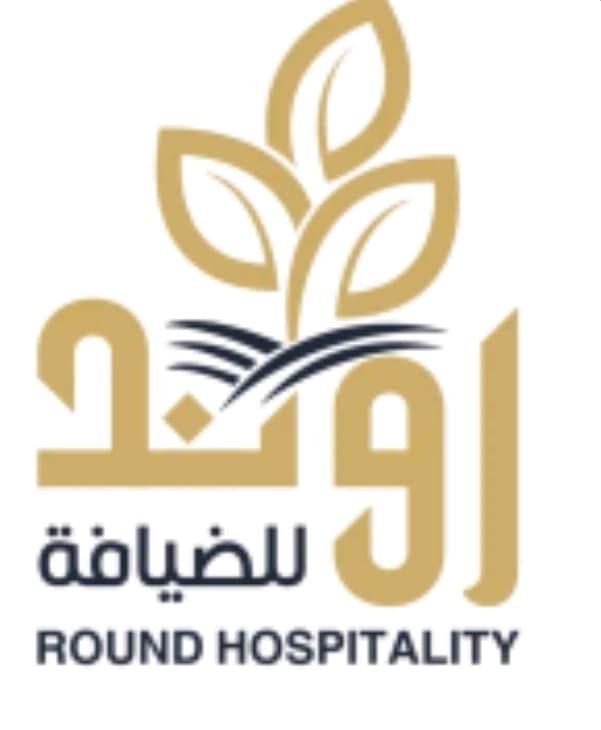 ضيافه نسائيه روند ✨