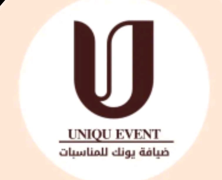Uniqu Event | ضيافة فاخرة