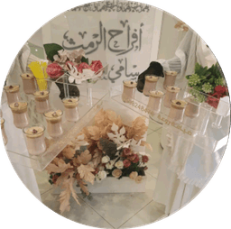 روعة للضيافة