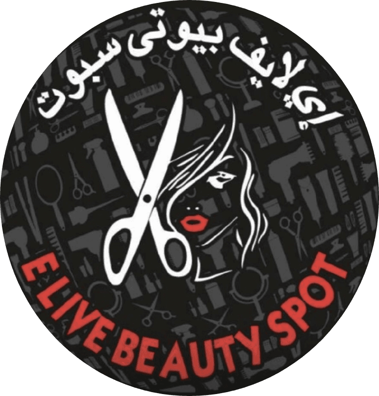 إيليف بيوتي خدمة منزلية