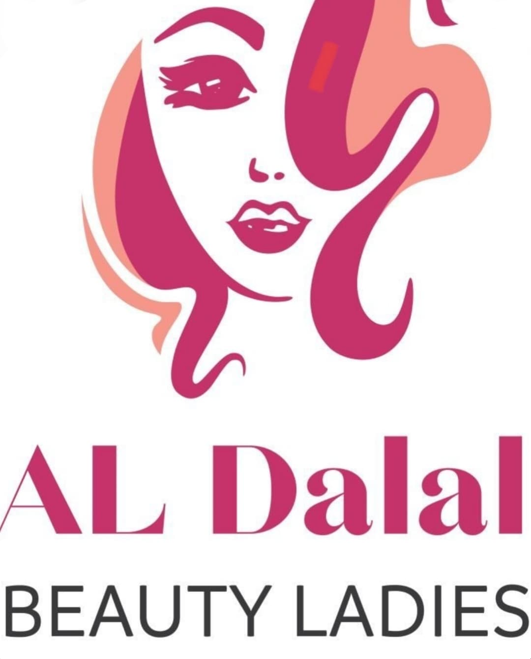 Al صالون الدلال بيوتي للسيدات - Dalal |  Beauty Ladies Salon