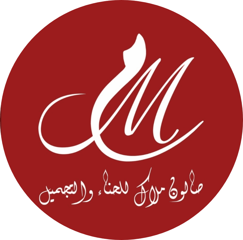 صالون ملاك للتجميل