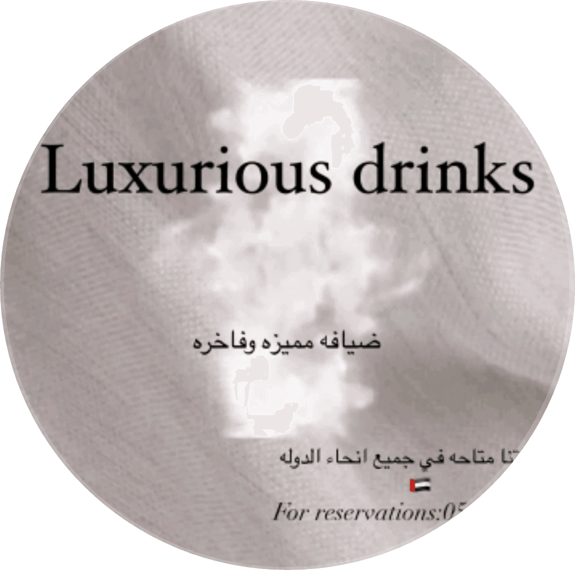 weddingservices.uae