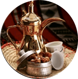 ضيافة الامارت تي