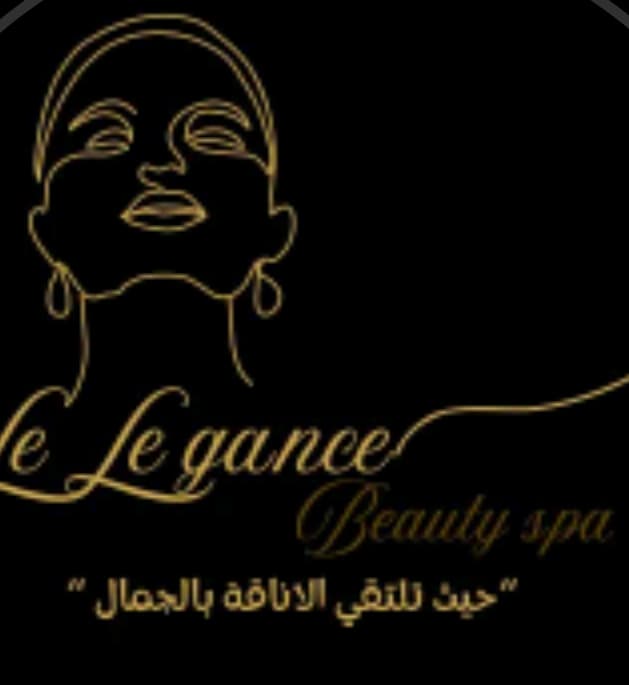 LELEGANCE.BEAUTY.للخدمات المنزلية