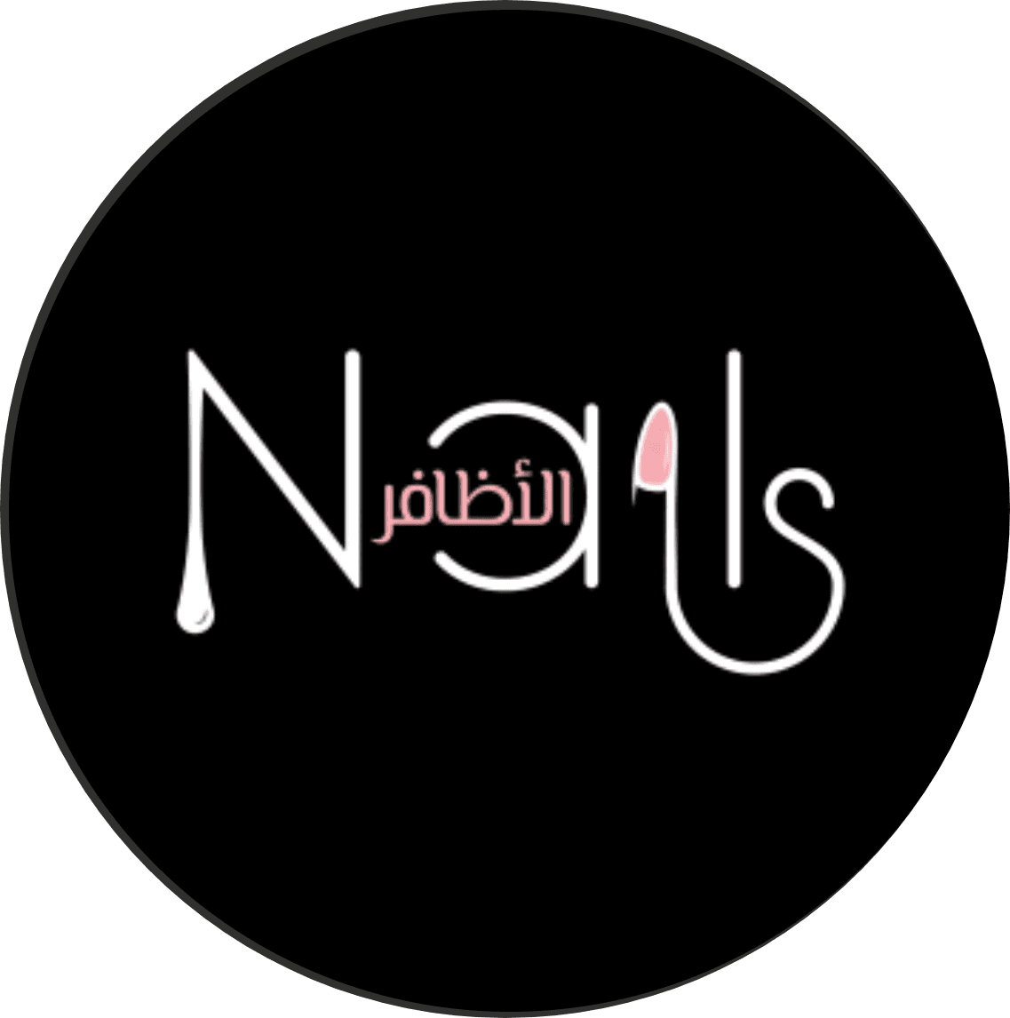 nails salon