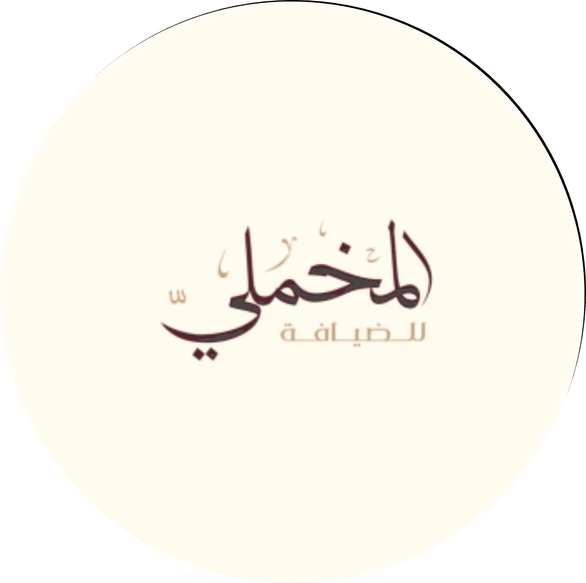 المخملي 🇶🇦