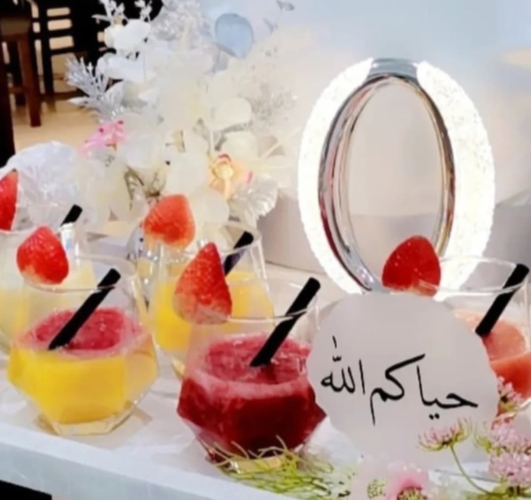 خدمة ضيافه النوبي🌟