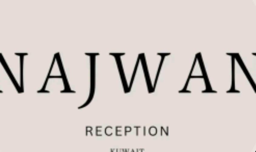 ضيافة نجوان للمناسبات💓