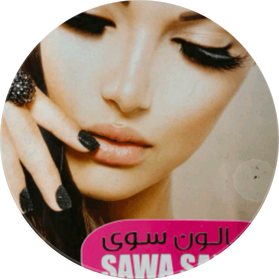 Lili home salon