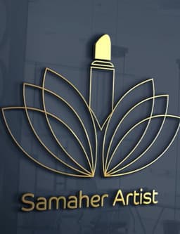 Samaher Artist💄