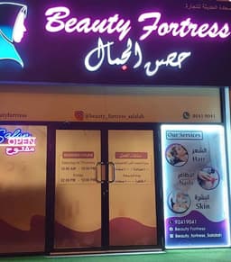 Beauty Fortress 💖