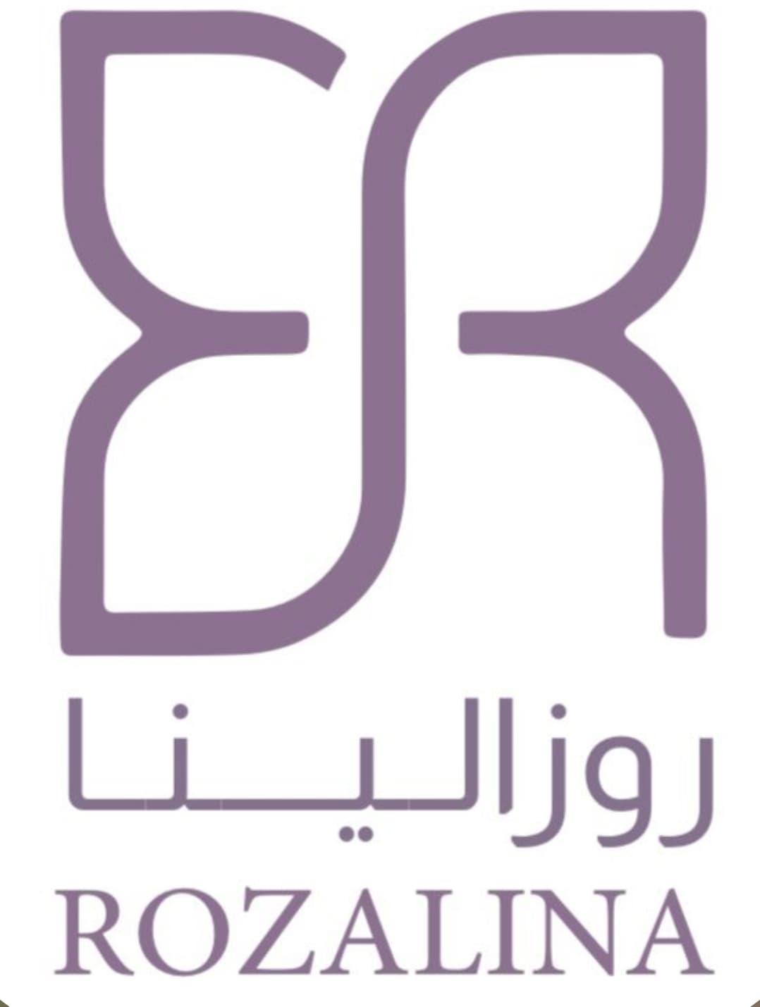 روزالينا لتجهيز المناسبات والأفراح ✨
