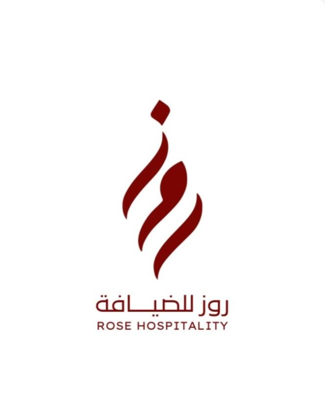 روز للضيافة 🌟