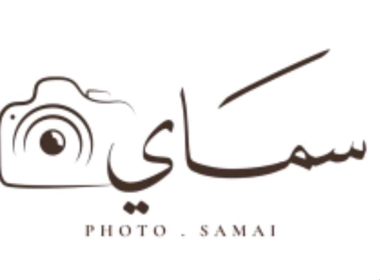 المصورة سمَاي 📸🇰🇼