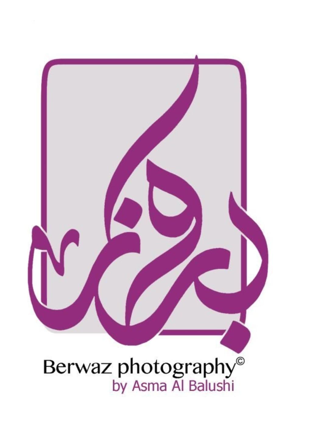 Berwaz Gallery⭐