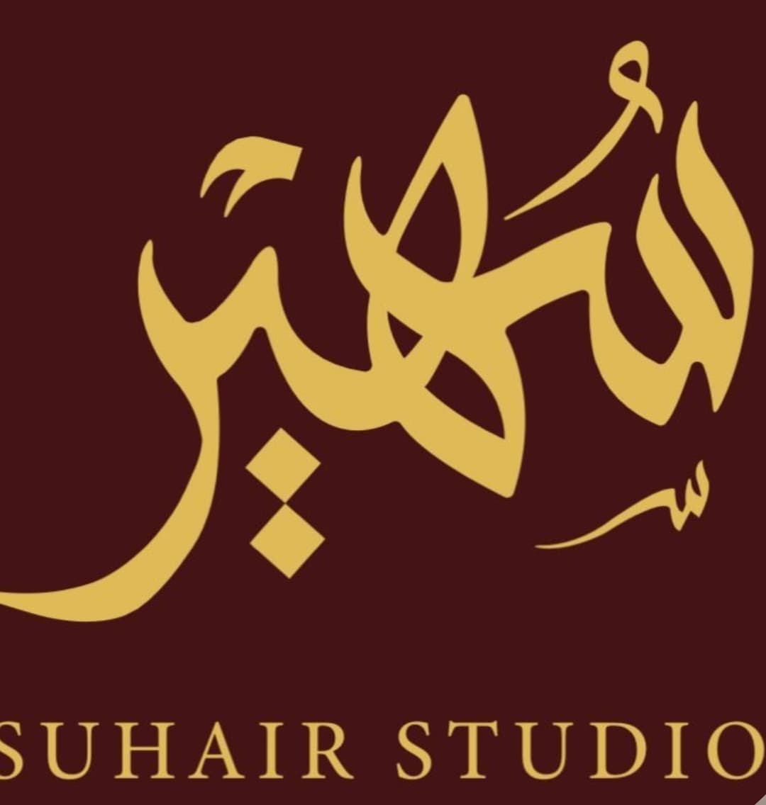Suhair Rashid💕