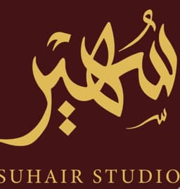 Suhair Rashid💕