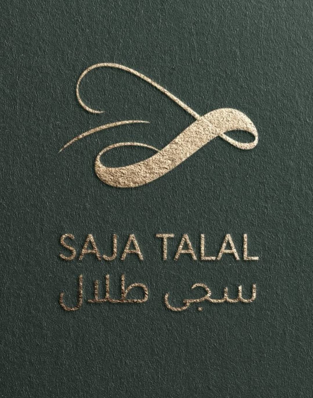 Saja Talal | سجی🌻