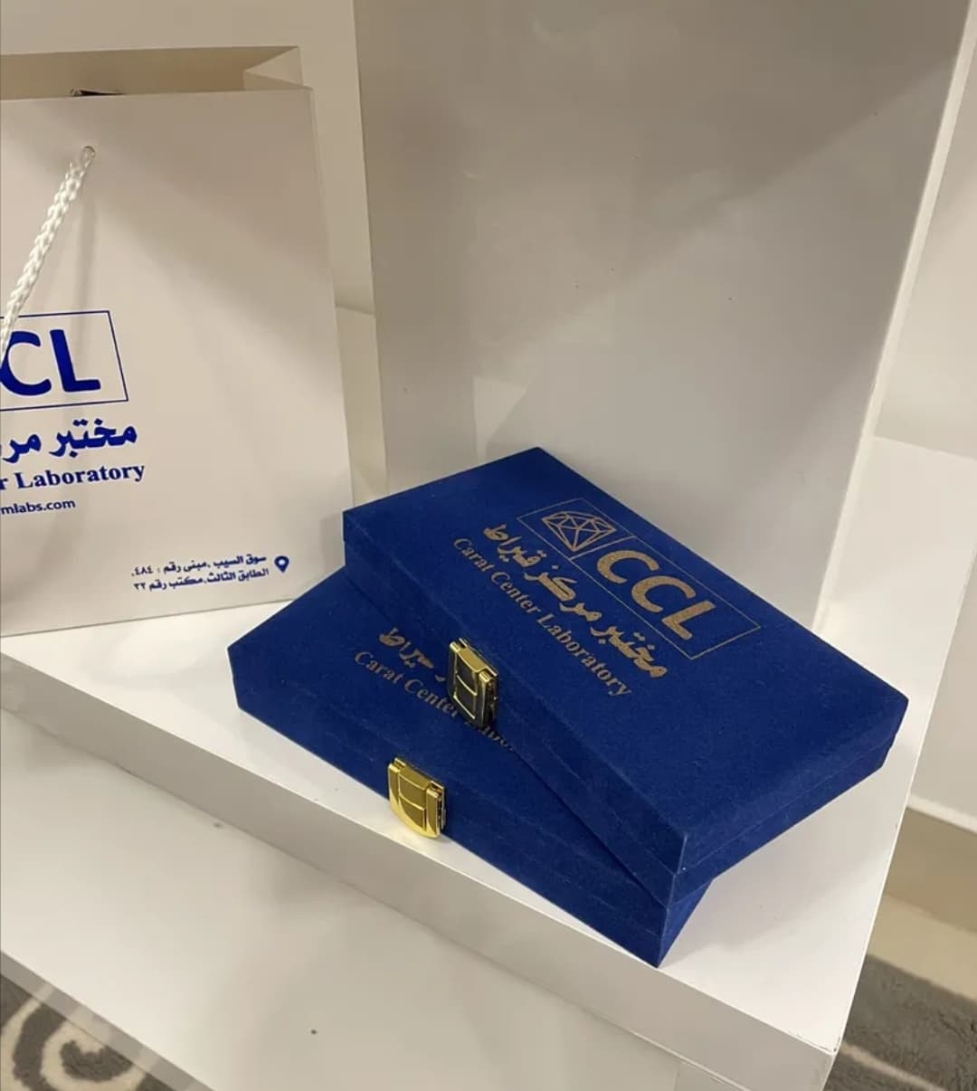 product name