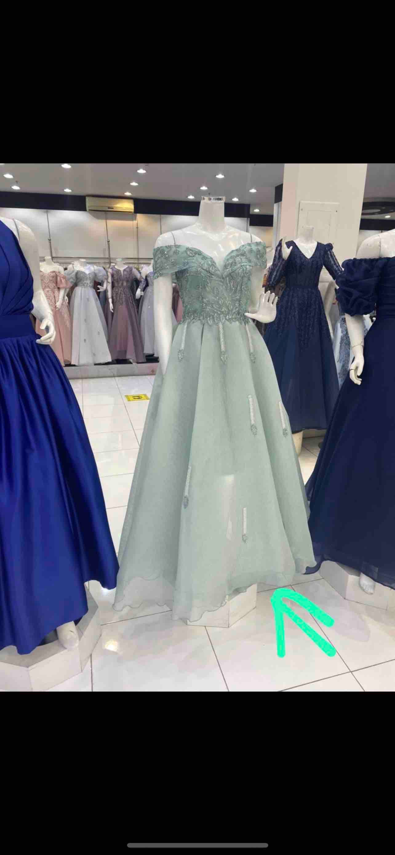 product name