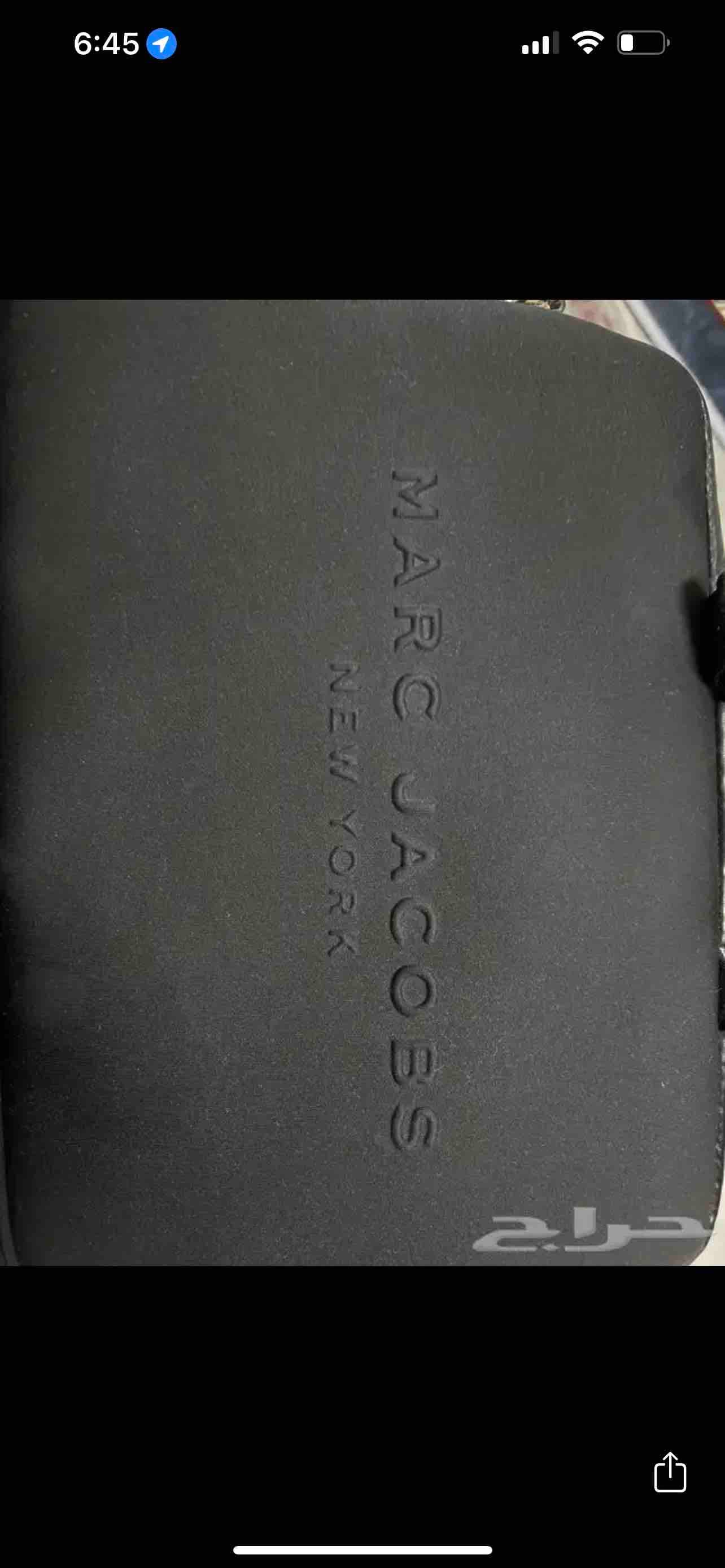 product name
