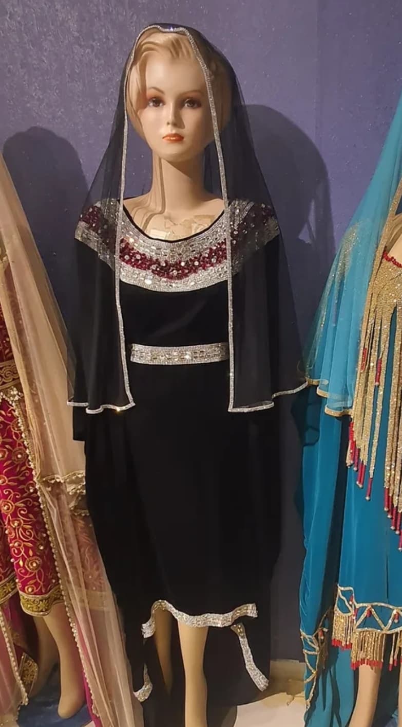 product name