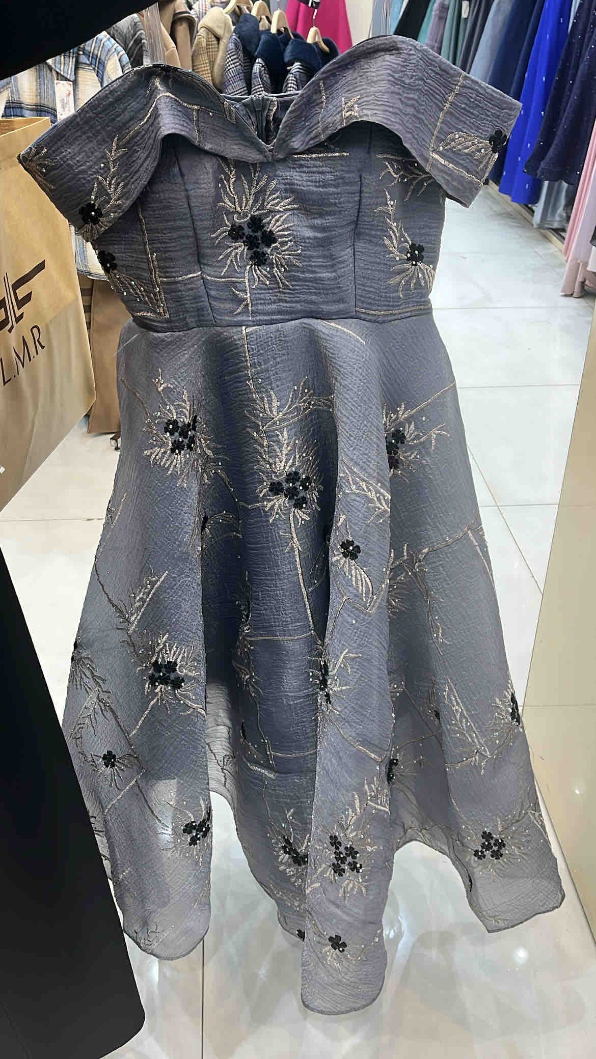 product name