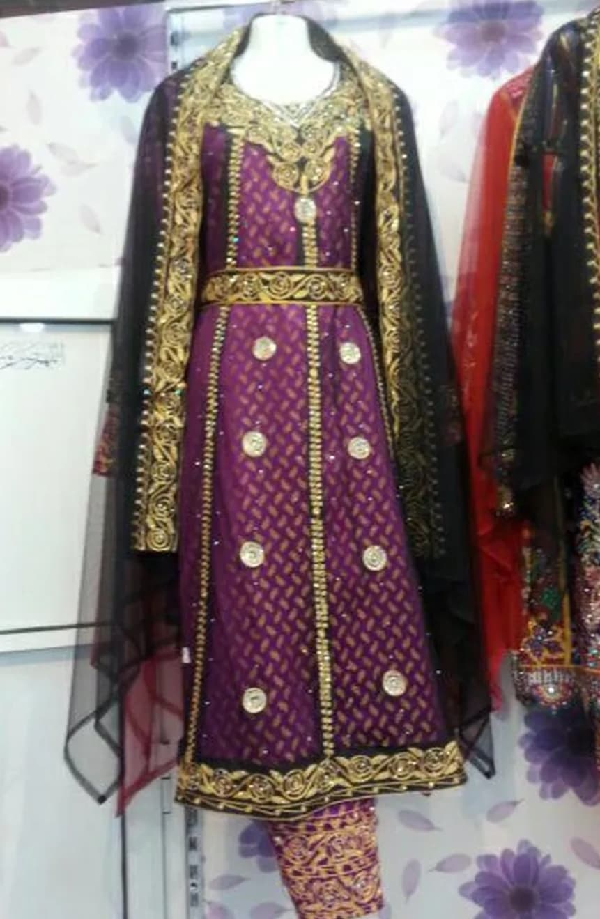 product name