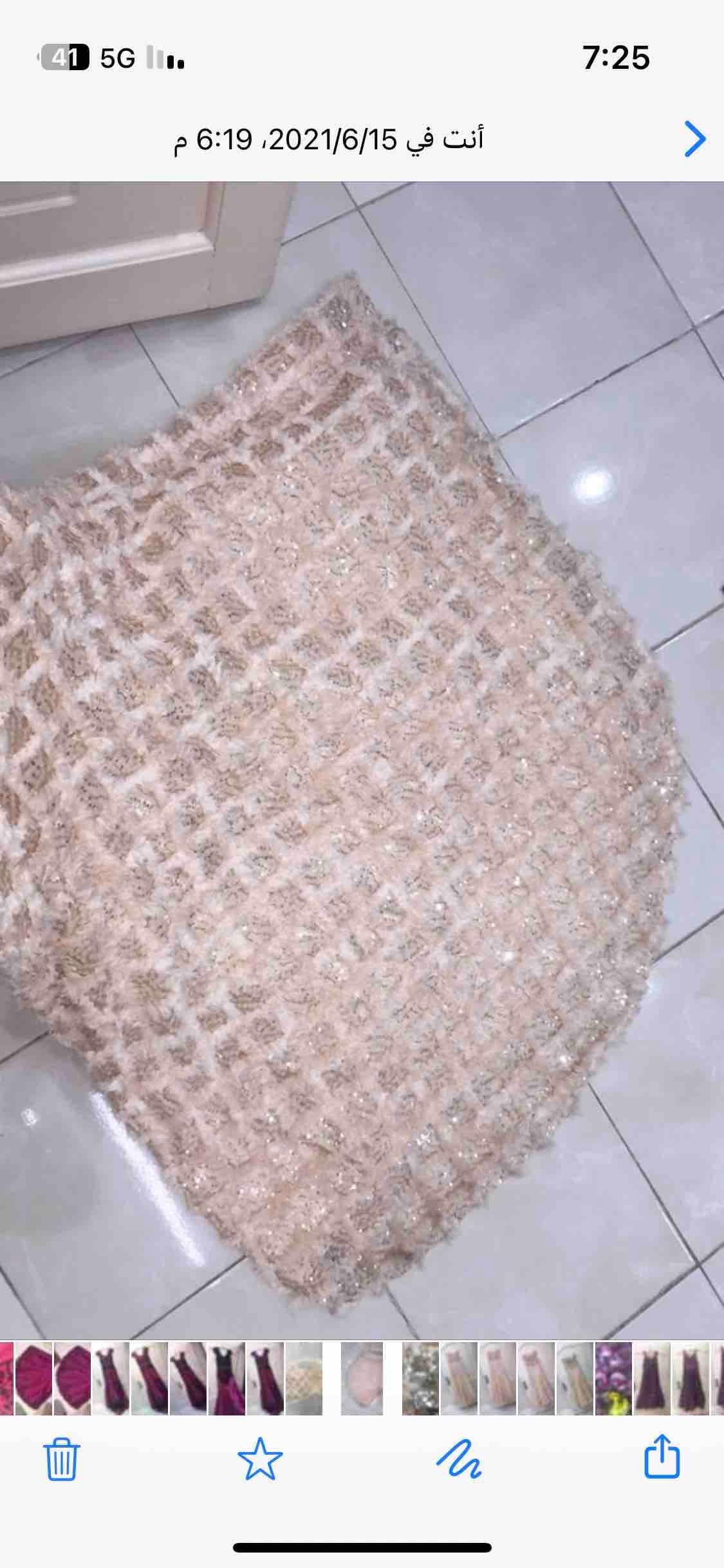 product name