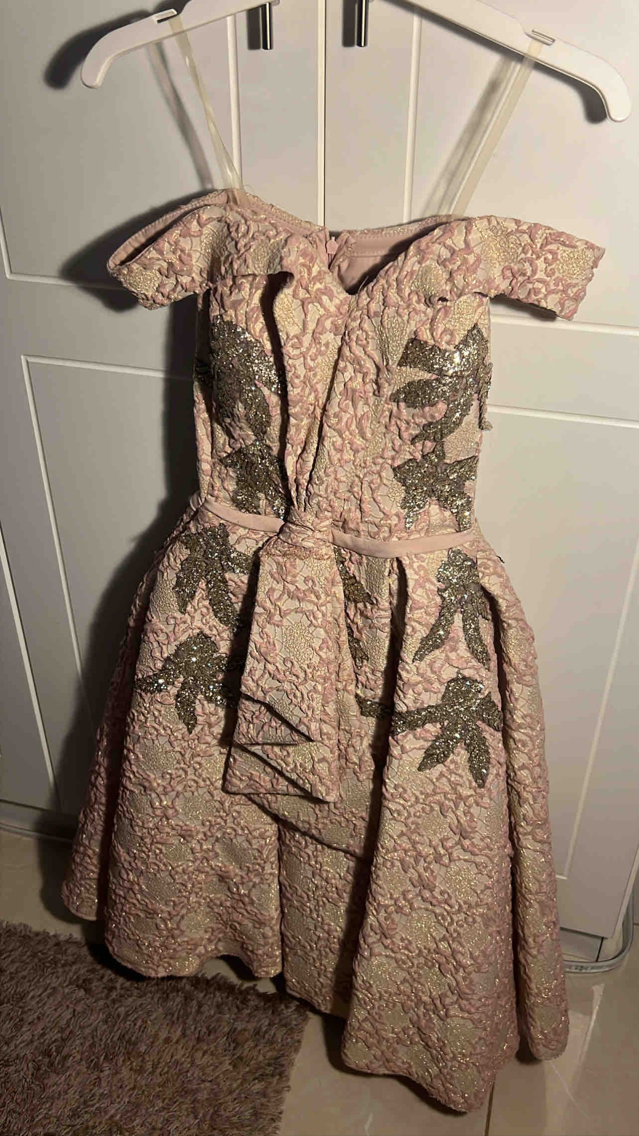 product name