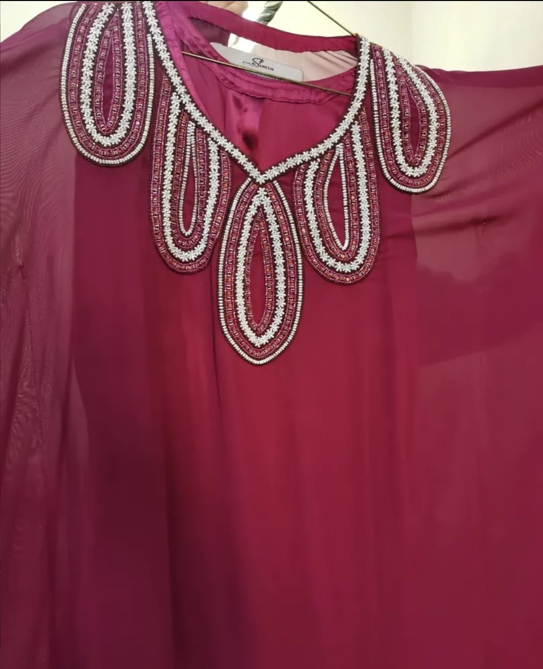 product name