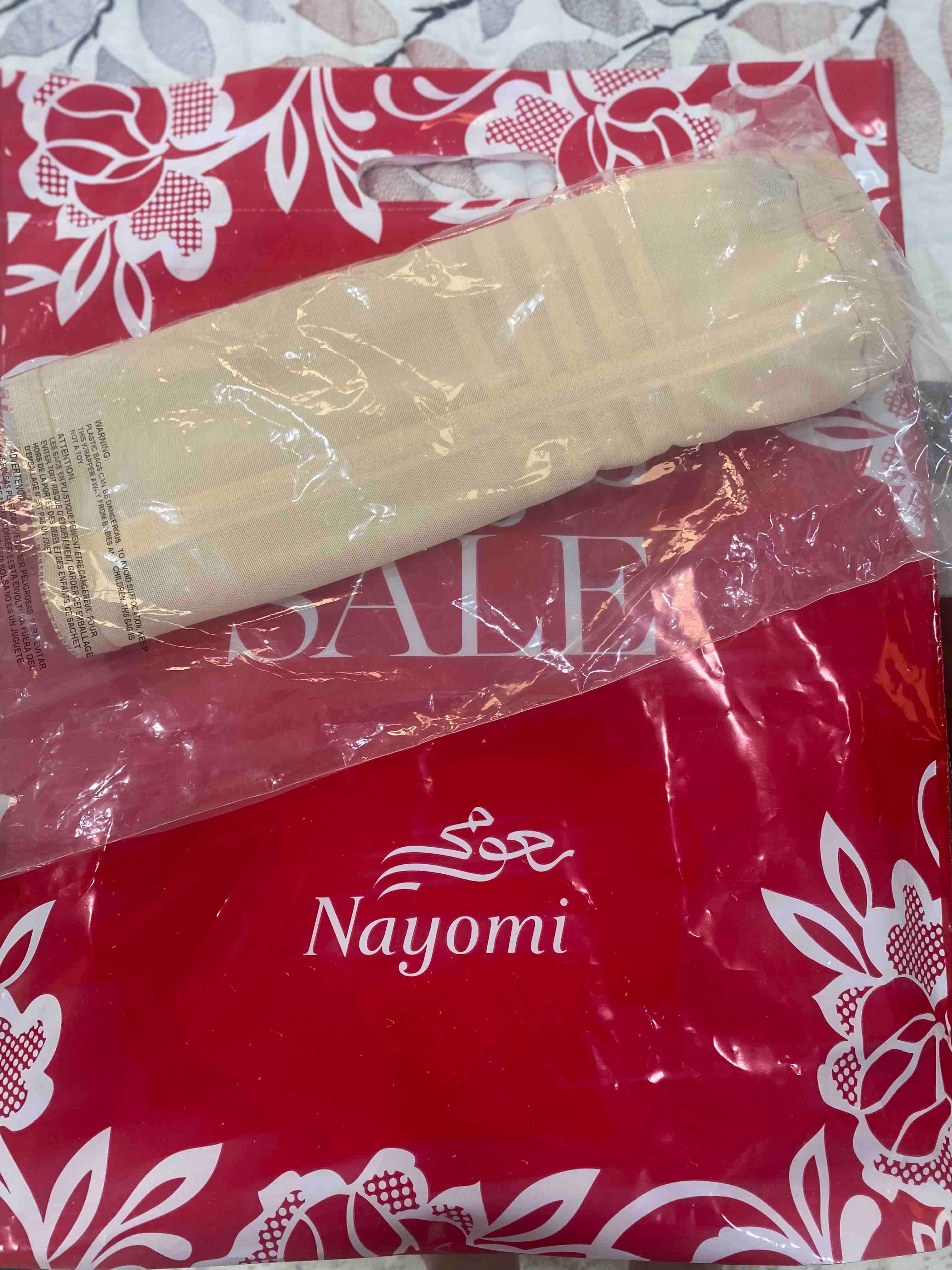 product name
