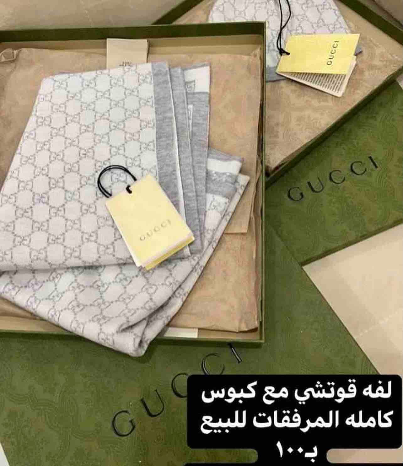 product name