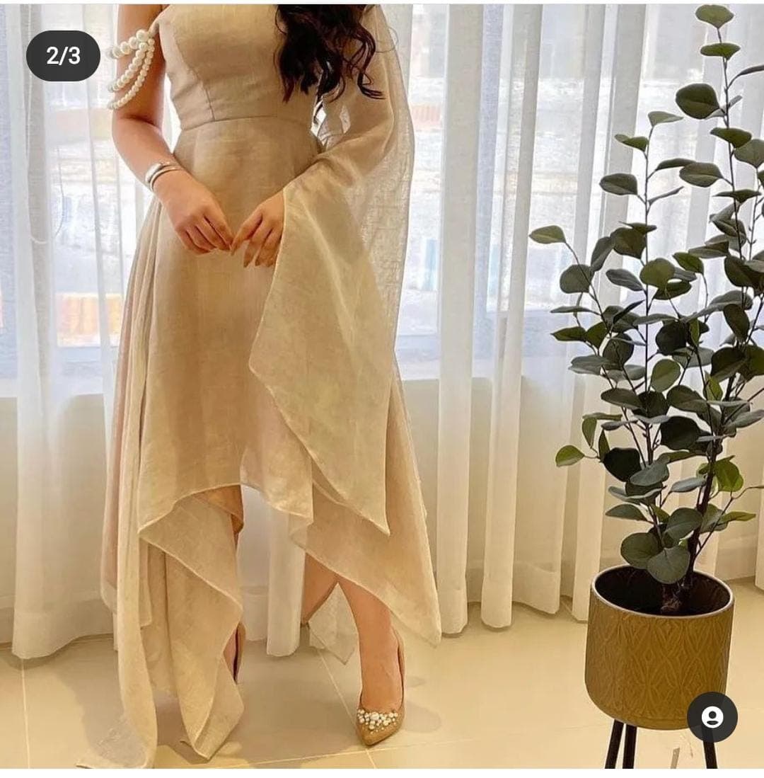 product name