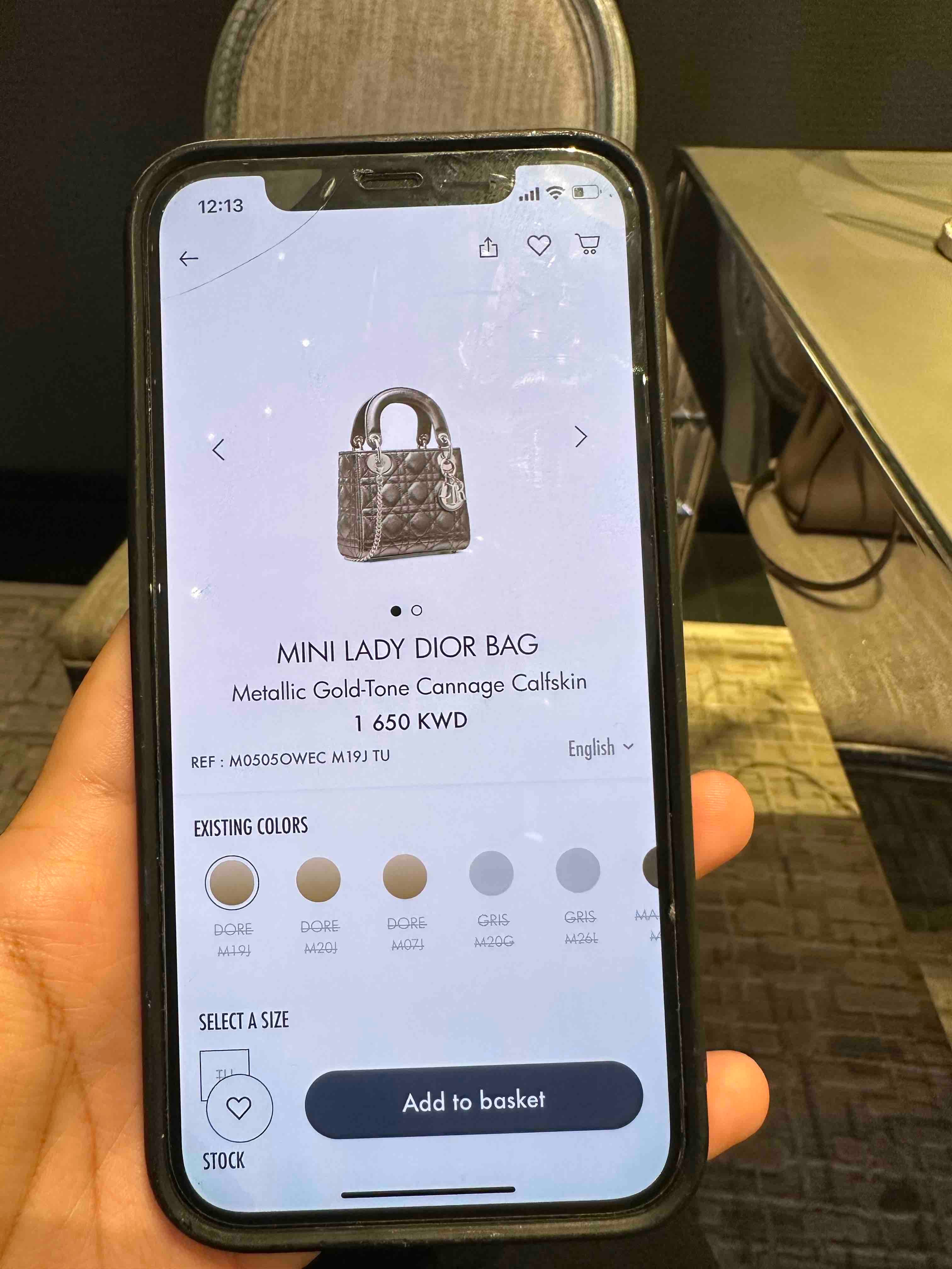 product name