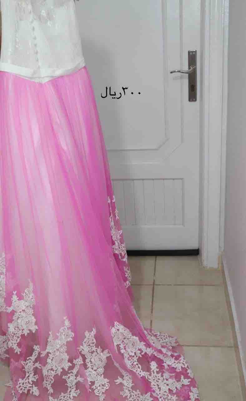 product name