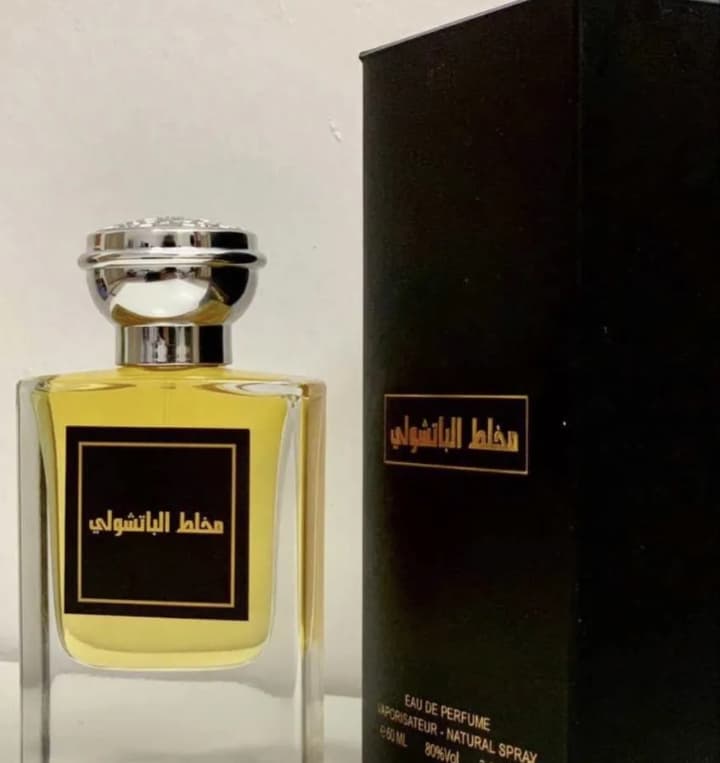 product name
