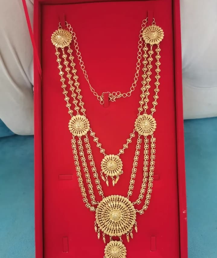 product name