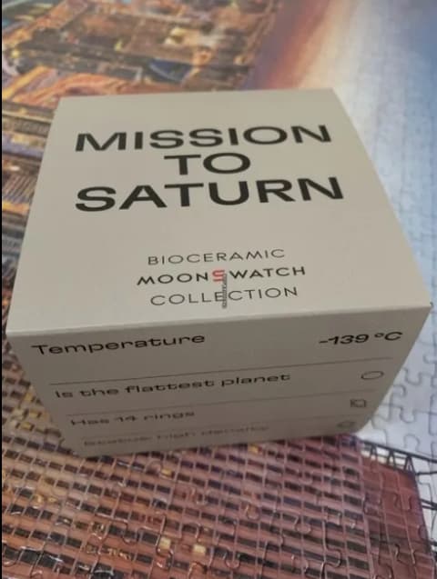 product name