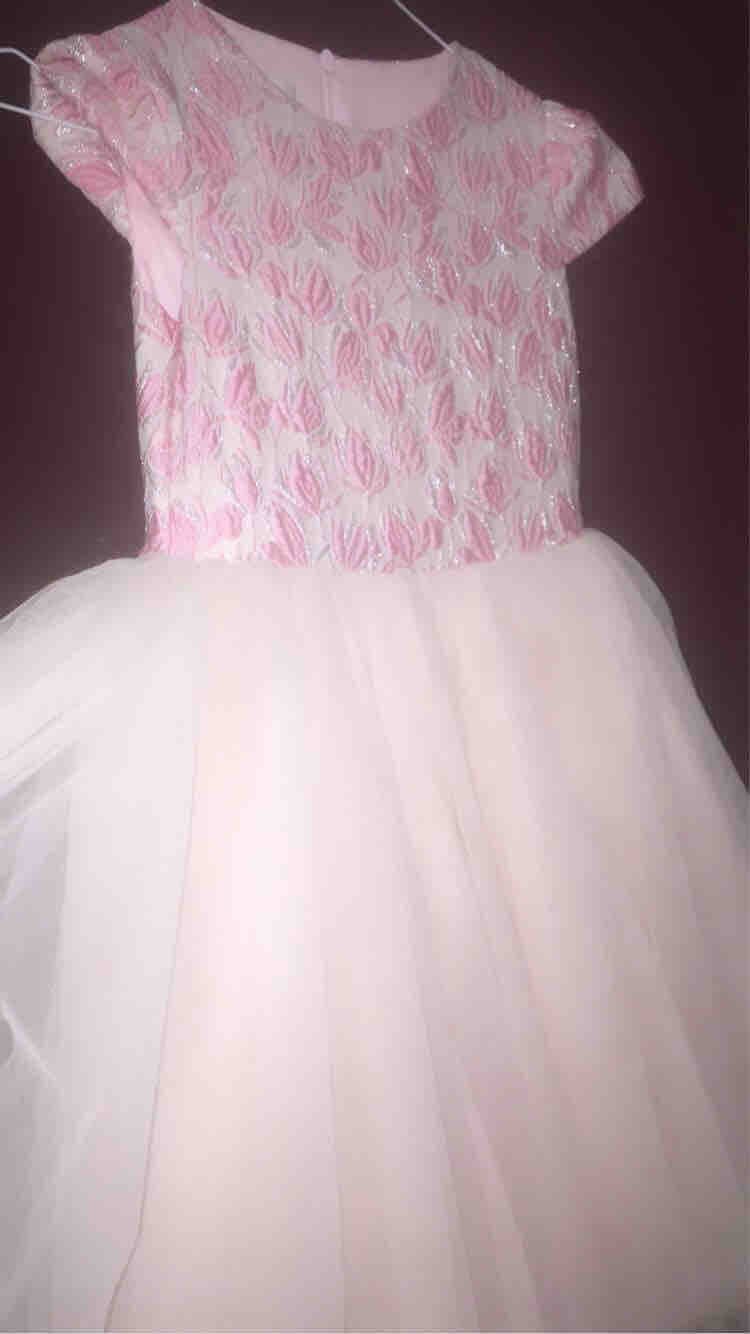 product name