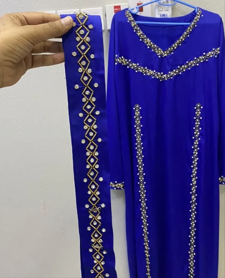 product name